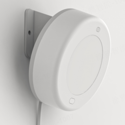 SENSOR DE PRESENCIA POR RADAR 60GHZ WIFI - HP320-W